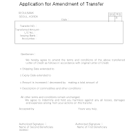ApplicationforAmendmentofTransfer (2) ApplicationforAmendmentofTransfer (2)